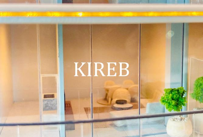 14923635 - Property Image 2