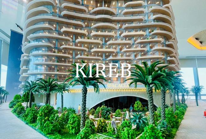 14923660 - Property Image 2