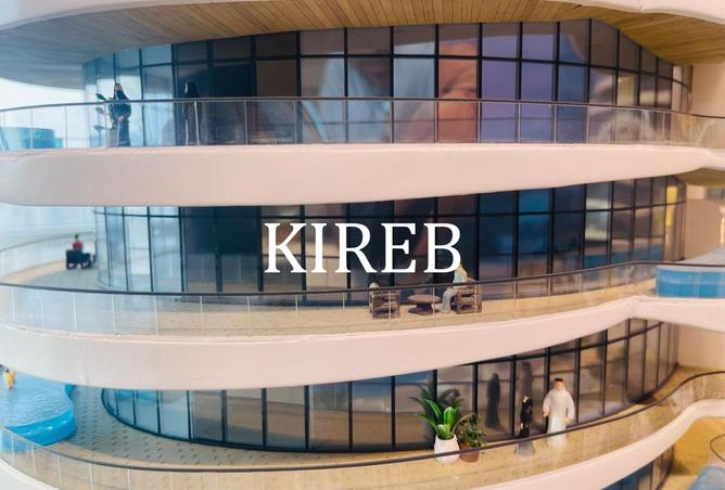 14923735 - صورة العقار 2