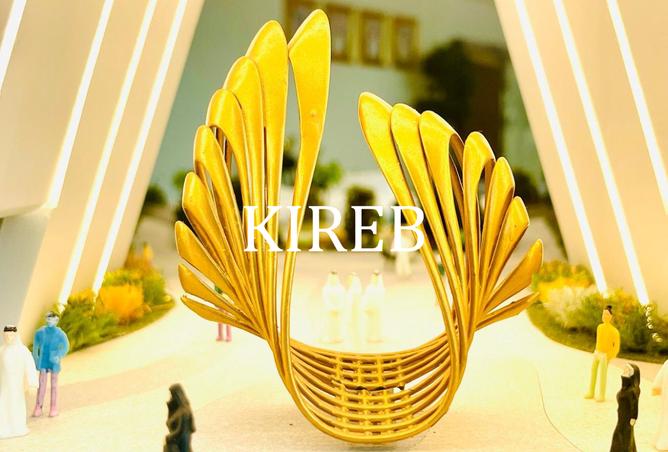 14923915 - صورة العقار 2