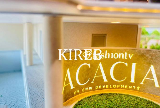 14923975 - Property Main Image