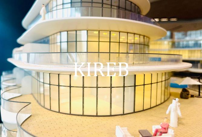 14923997 - الصورة الرئيسية للعقار