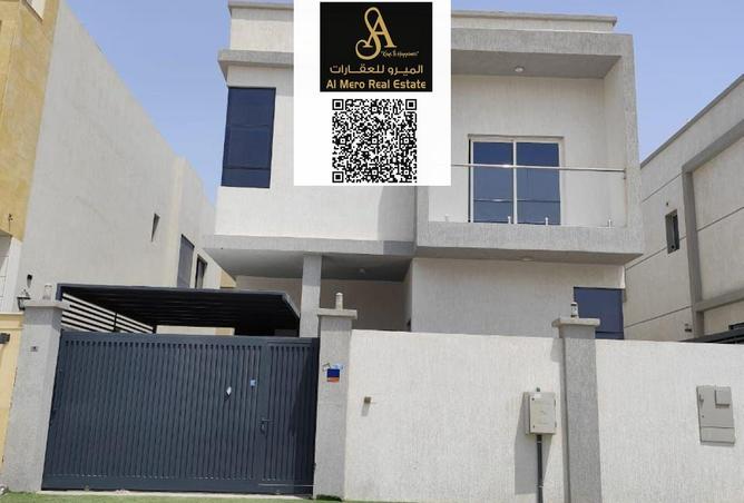 14925161 - الصورة الرئيسية للعقار