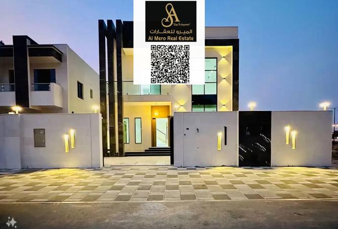 14925399 - صورة العقار 2