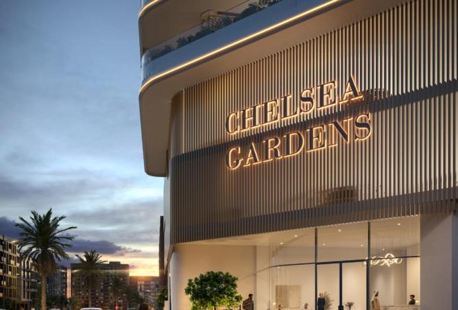 14925576 - صورة العقار 2