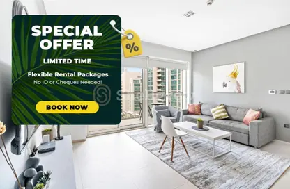 شقة - غرفة نوم - 2 حمامات للايجار في وست أفينيو - دبي مارينا - دبي