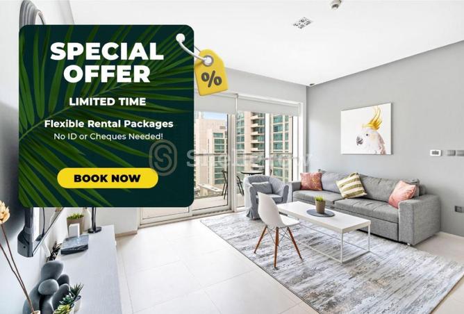 81928967 - الصورة الرئيسية للعقار