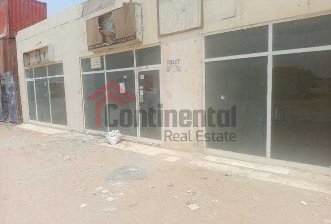 14927538 - صورة العقار 3