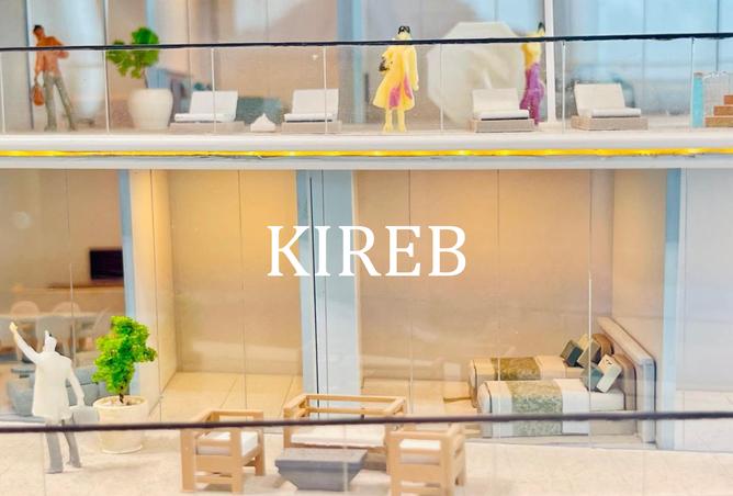 14928981 - صورة العقار 2