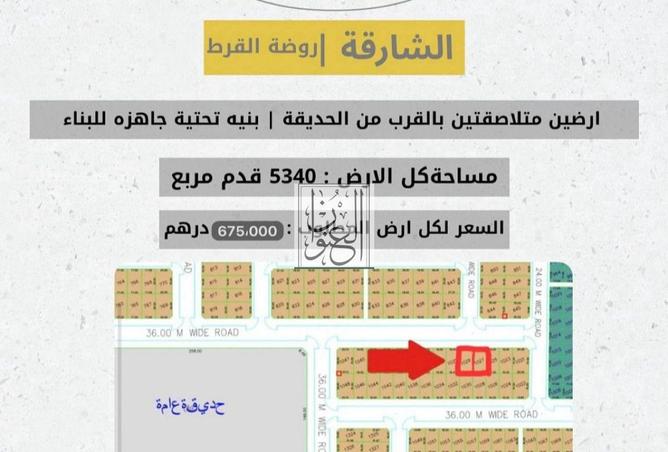 14930449 - Property Main Image