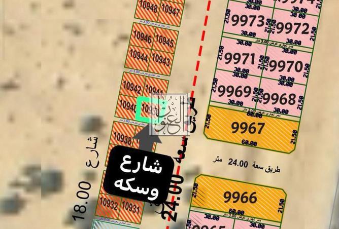 14930443 - الصورة الرئيسية للعقار