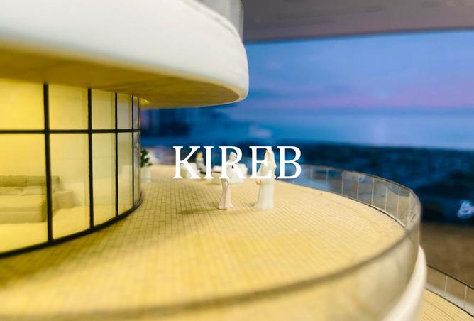 14932429 - Property Image 3