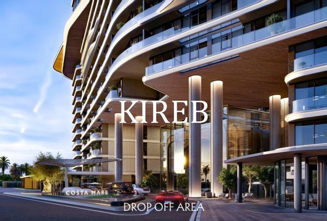 14932992 - صورة العقار 3