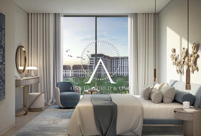 14934446 - صورة العقار 2