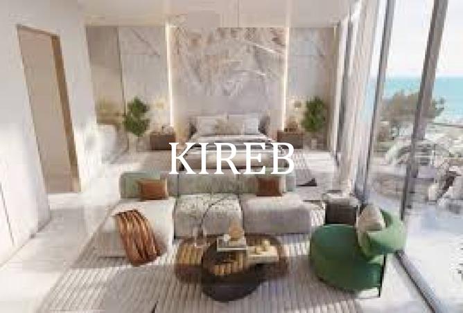 14933424 - صورة العقار 2