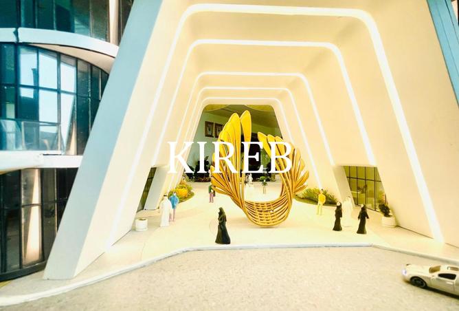 14933501 - Property Image 2