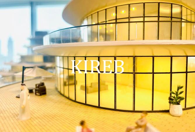 14933563 - Property Image 3