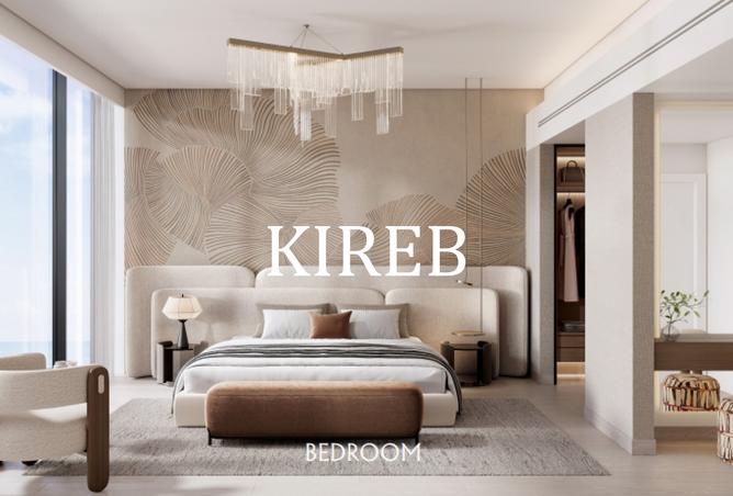 14933770 - صورة العقار 3