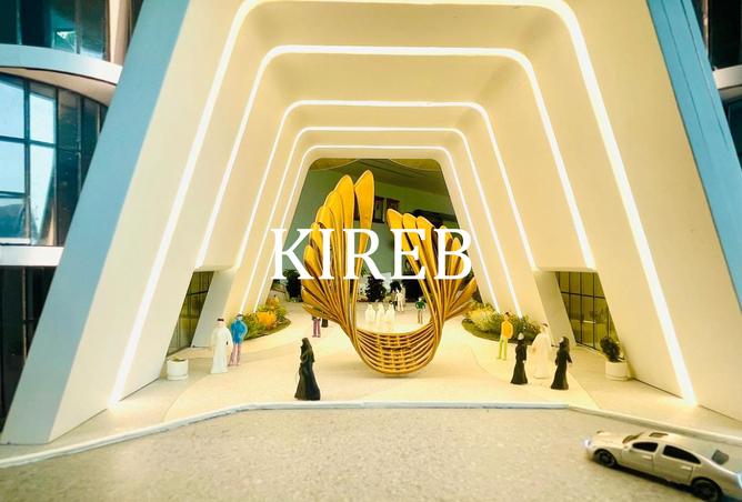 14933989 - Property Image 3