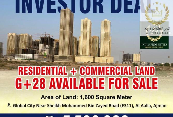 14934474 - Property Main Image