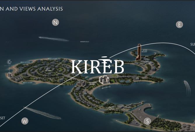 14934195 - صورة العقار 3