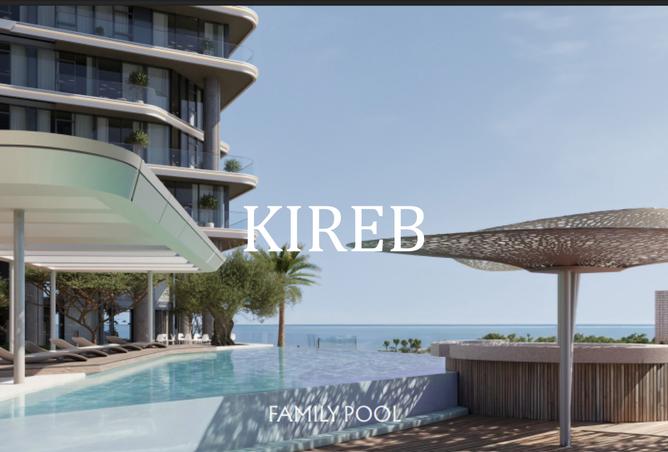 14934238 - الصورة الرئيسية للعقار