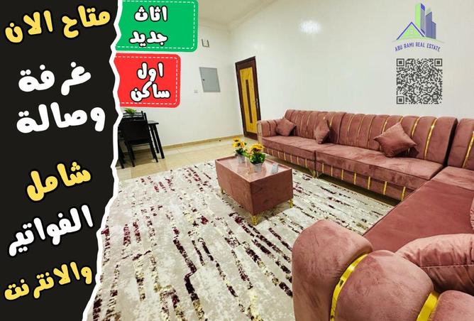 14936487 - Property Main Image