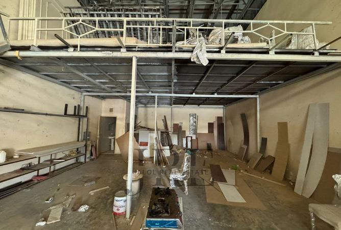 14934977 - صورة العقار 2