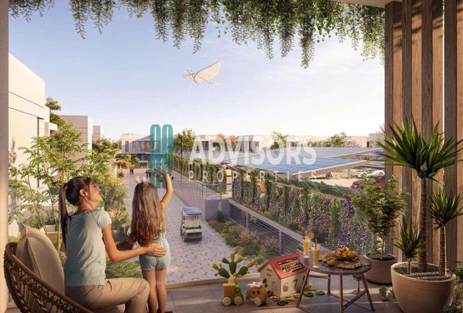 14939135 - صورة العقار 3