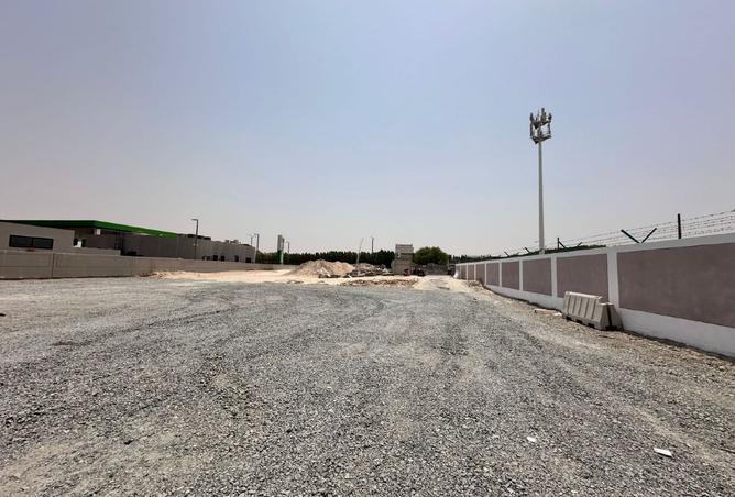 16282272 - صورة العقار 2