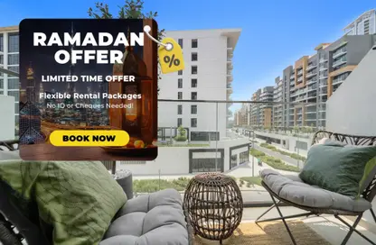 Apartment - Studio - 1 Bathroom for rent in Azizi Riviera 41 - AZIZI Riviera - Meydan One - Meydan - Dubai Apartment - Studio - 1 Bathroom for rent in Azizi Riviera 41 - AZIZI Riviera - Meydan One - Meydan - Dubai