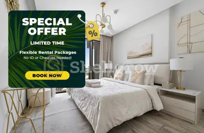 شقة - غرفة نوم - 1 حمام للايجار في أحد ريزيدنس - الخليج التجاري - دبي