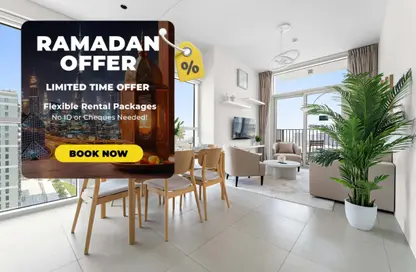 Apartment - 2 Bedrooms - 1 Bathroom for rent in Socio Tower - Dubai Hills Estate - Dubai