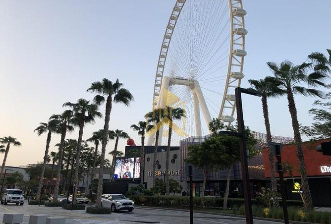 60539087 - صورة العقار 2