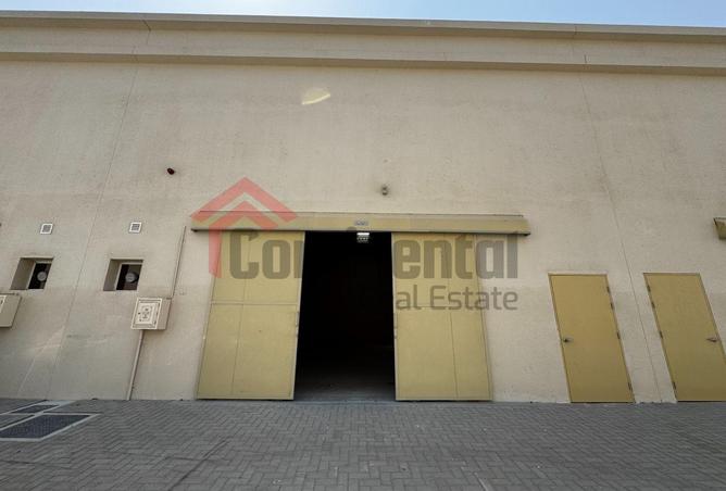 14944700 - Property Image 2