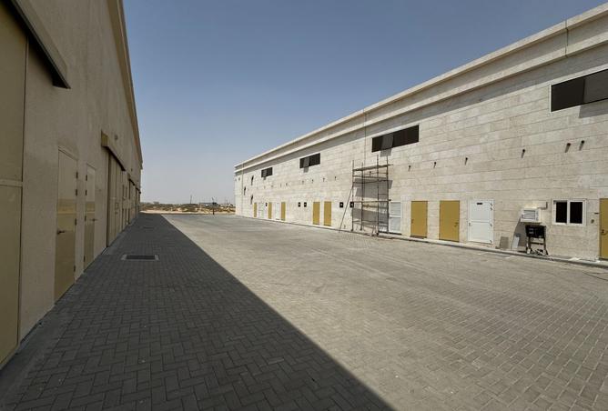 14944700 - Property Image 3