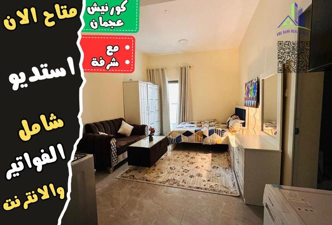 14947975 - Property Main Image