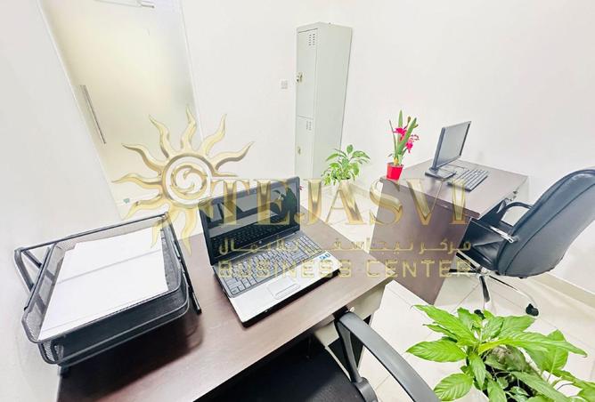 14952157 - صورة العقار 2