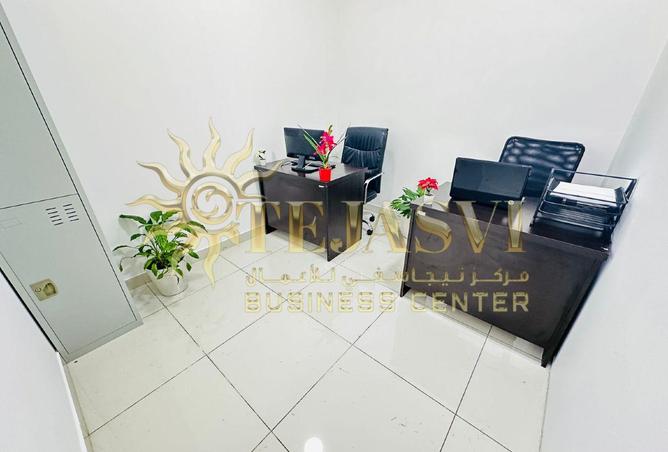 14952157 - صورة العقار 3