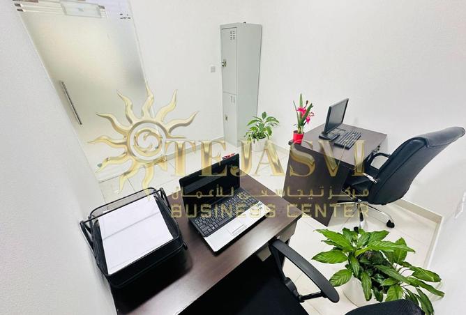 14952157 - الصورة الرئيسية للعقار