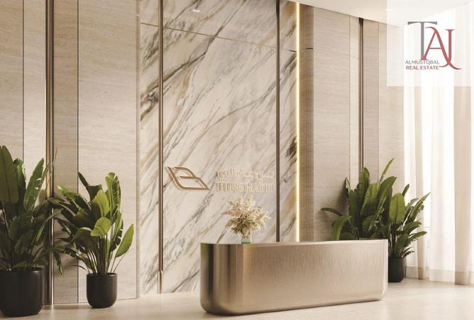 14951281 - صورة العقار 2