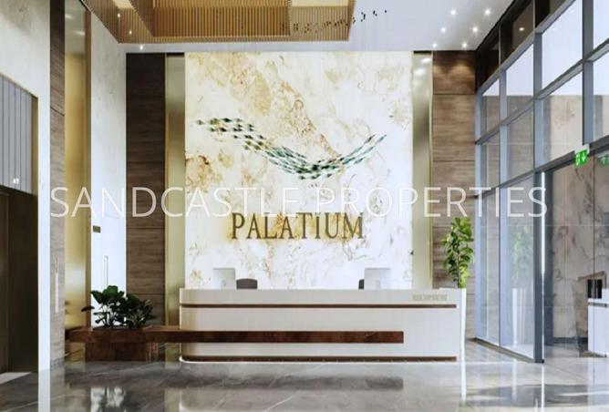 14951998 - صورة العقار 2