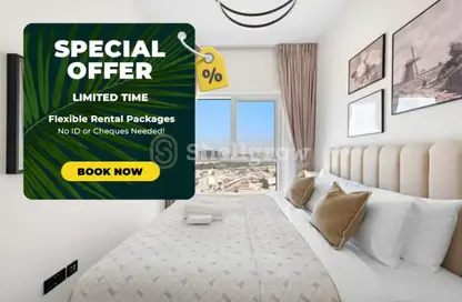 Apartment - 2 Bedrooms - 1 Bathroom for rent in Socio at Dubai Hills Estate Tower 1 - Socio at Dubai Hills Estate - Dubai Hills Estate - Dubai Apartment - 2 Bedrooms - 1 Bathroom for rent in Socio at Dubai Hills Estate Tower 1 - Socio at Dubai Hills Estate - Dubai Hills Estate - Dubai