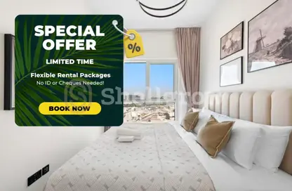 Apartment - 2 Bedrooms - 1 Bathroom for rent in Socio at Dubai Hills Estate Tower 1 - Socio at Dubai Hills Estate - Dubai Hills Estate - Dubai