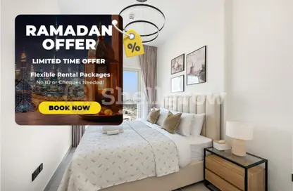 Apartment - 2 Bedrooms - 1 Bathroom for rent in Socio at Dubai Hills Estate Tower 1 - Socio at Dubai Hills Estate - Dubai Hills Estate - Dubai