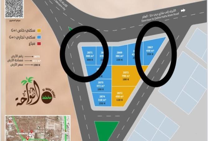 14952640 - صورة العقار 2