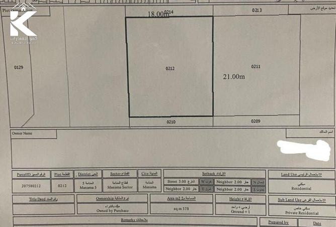 14954302 - Property Image 2