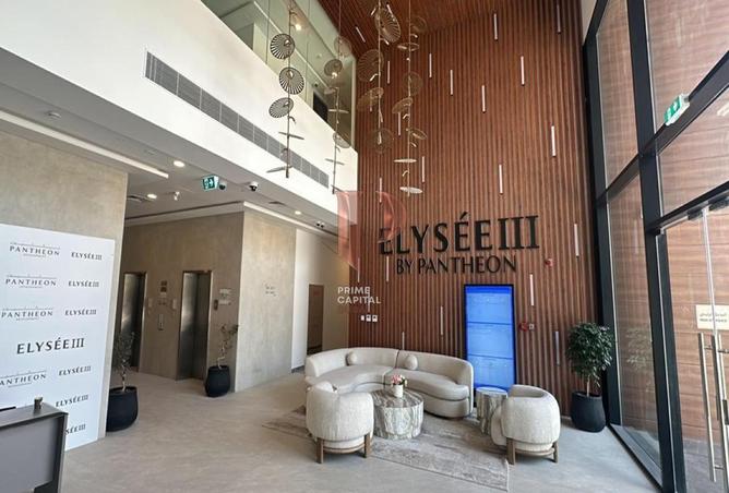 14961311 - صورة العقار 2