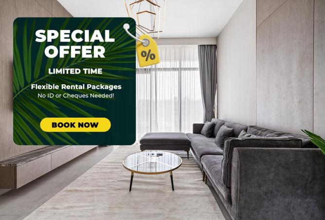 14911489 - الصورة الرئيسية للعقار