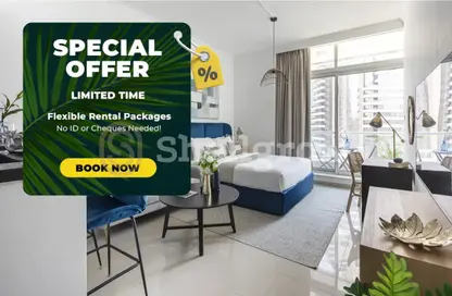 شقة - 1 حمام للايجار في برج بوتانيكا - دبي مارينا - دبي